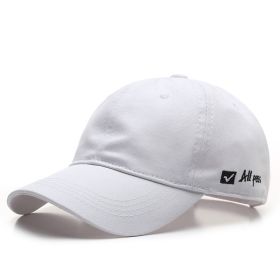 Soft top cap with side letter embroidery (Color: White)